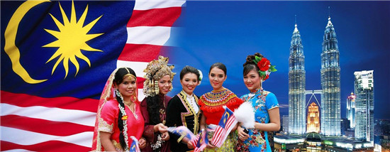 马来西亚文化风俗